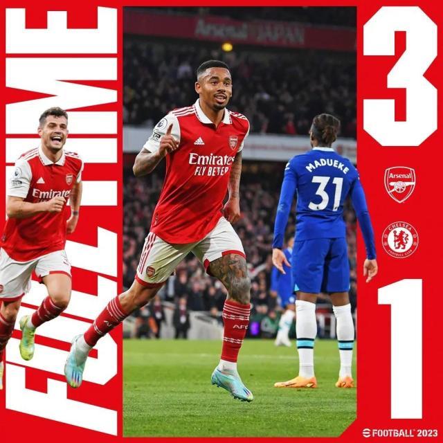 【英超】厄德高梅开二度 阿森纳3比1切尔西暂回榜首